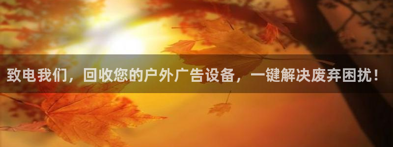 杏宇平台主管
