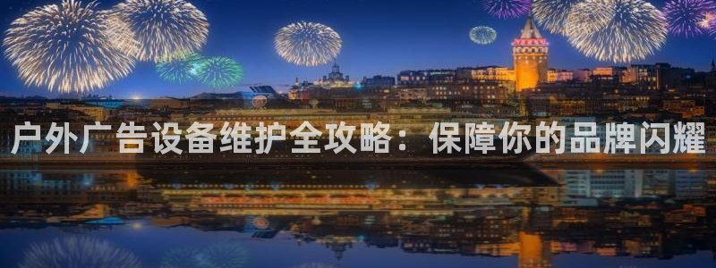 杏宇平台登录步骤是什么