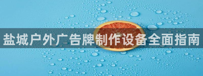 杏宇平台开户