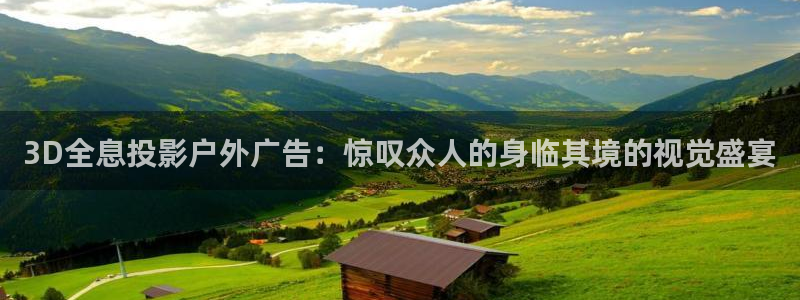 杏宇平台注册登录