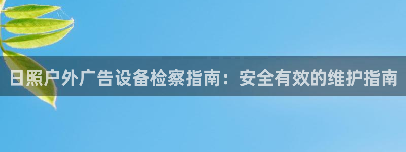 杏宇平台招商怎么样