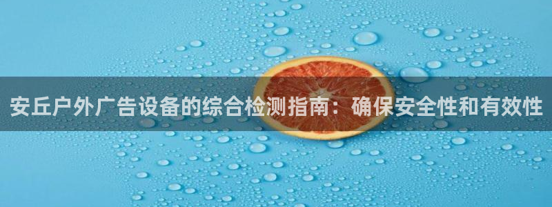 杏宇平台怎么样