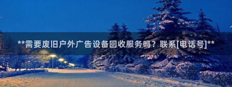 杏宇平台注册地址在哪里