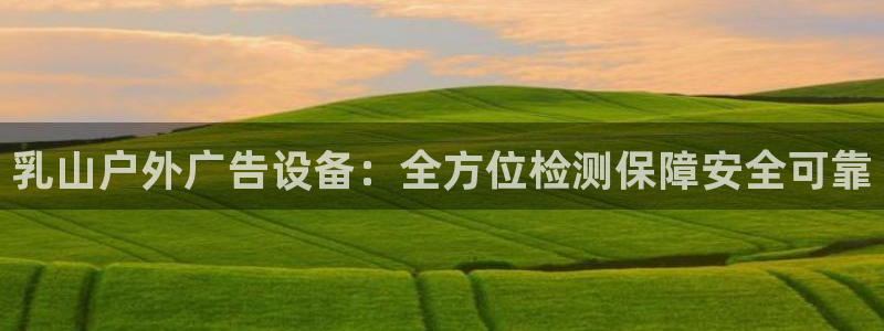 杏宇平台官网注册