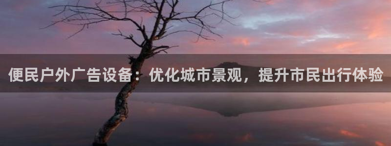 杏宇平台注册地址