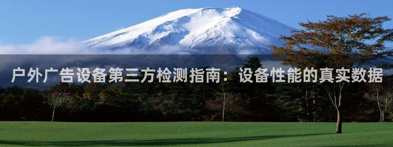 杏宇平台招商电话号码