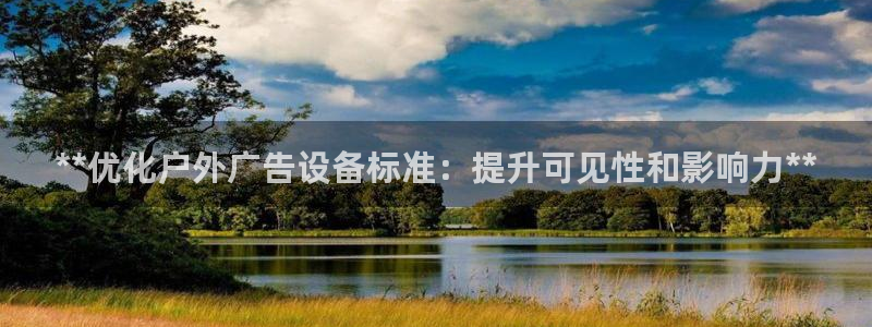 杏宇平台官网注册