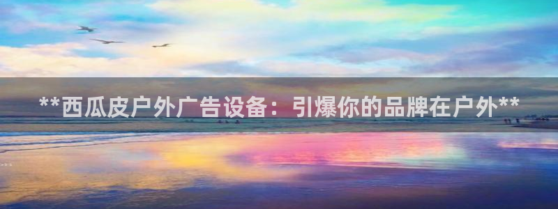 杏宇平台注册地址