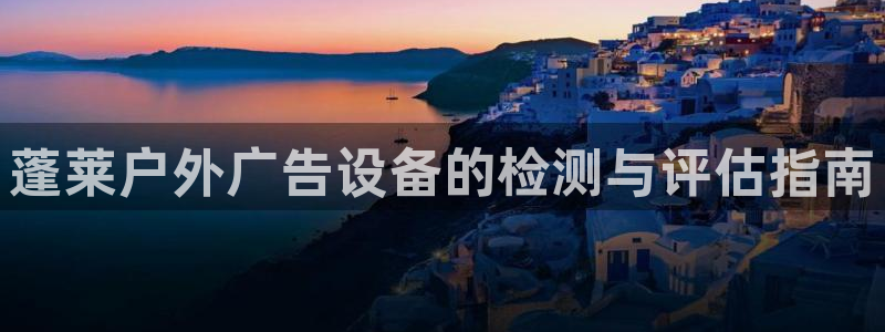 杏宇平台总代理是谁