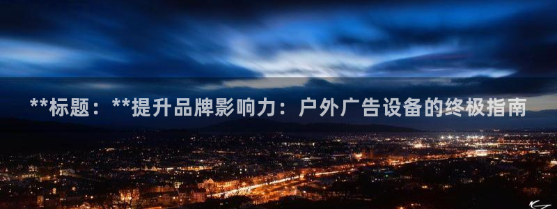 杏宇平台招商怎么样