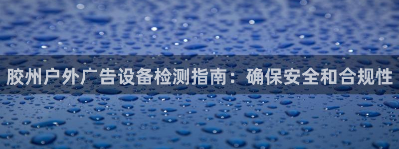 杏宇平台官网注册