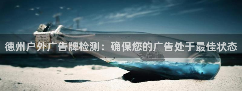 杏宇平台提现为什么这么久呢