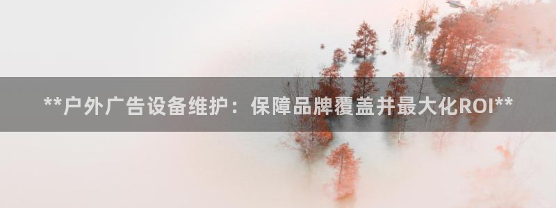 杏宇平台代理怎么赚钱快