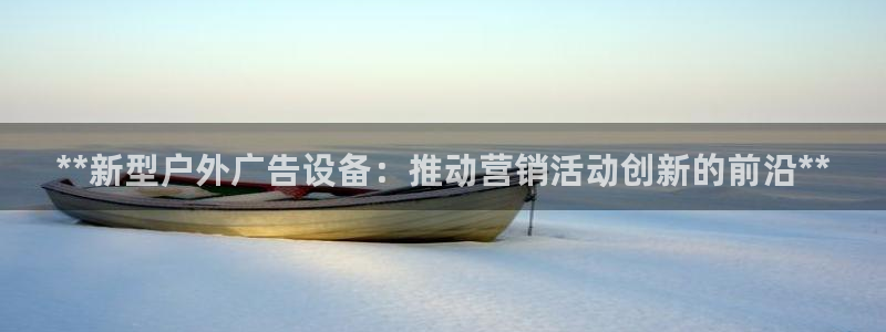杏宇平台代理