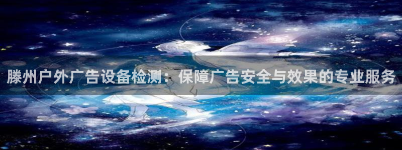 杏宇平台注册地址在哪里