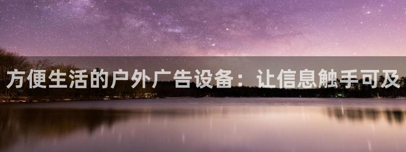 杏宇平台招商电话号码