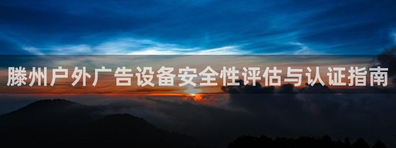 杏宇平台开户