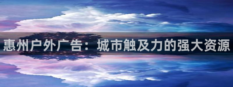 杏宇平台怎么样赚钱