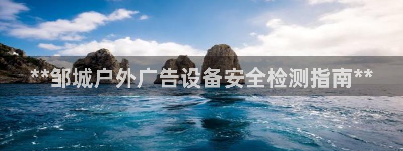 杏宇平台总代理是谁