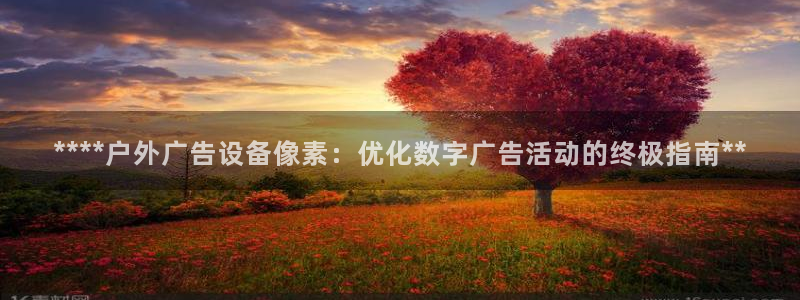 杏宇平台代理怎么样