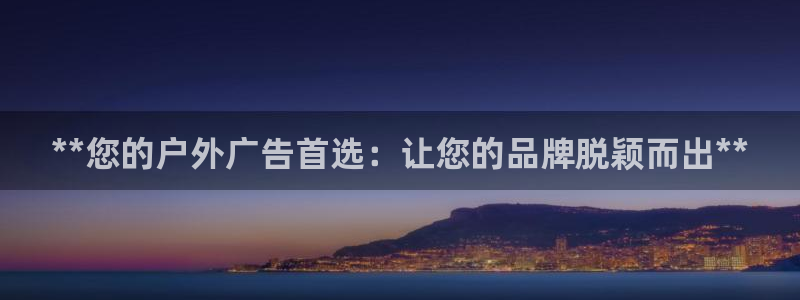 杏宇平台登录步骤