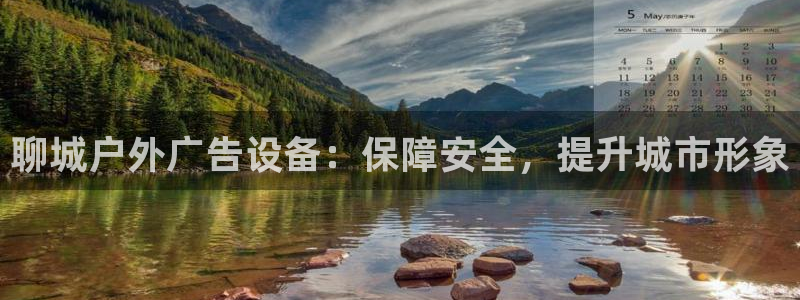 杏宇平台注册地址在哪里