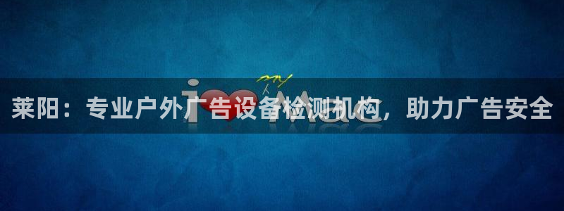 杏宇平台怎么样赚钱