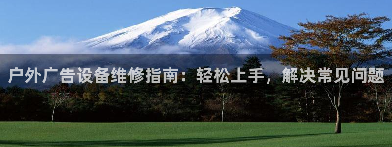 杏宇平台提现为什么这么久呢