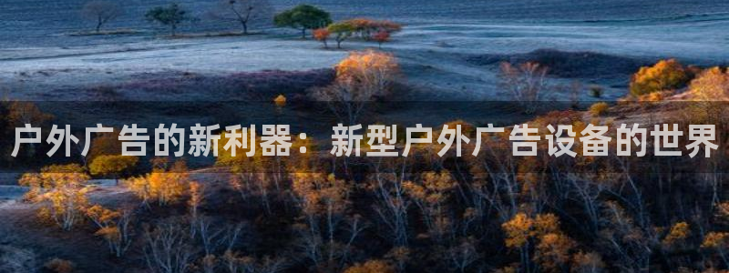 杏宇平台测速链接