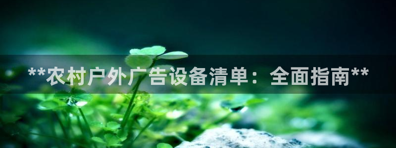 杏宇平台怎么样知乎