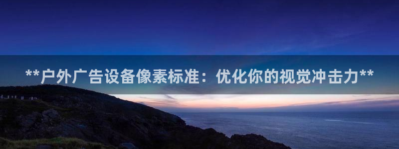 杏宇平台代理怎么赚钱的
