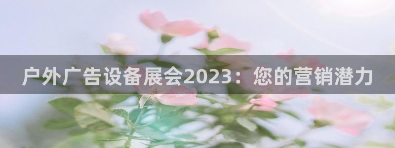 杏宇平台测速链接