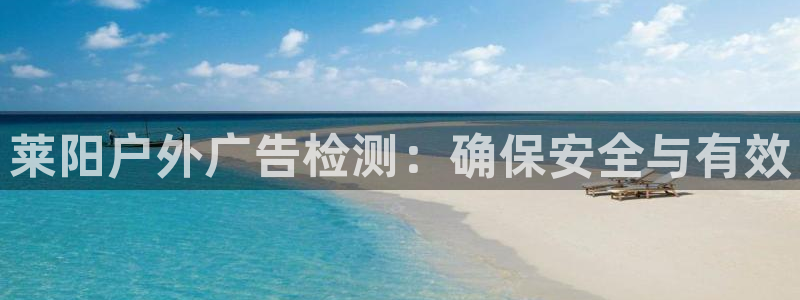 杏宇代理注册