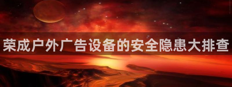 杏宇平台登录方法