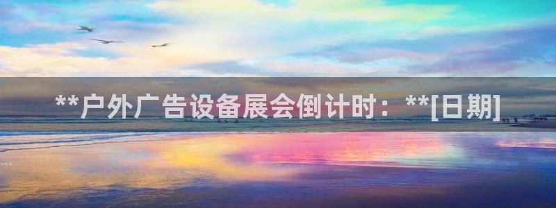 杏宇平台登录步骤