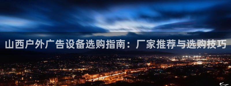 杏宇平台招商电话号码