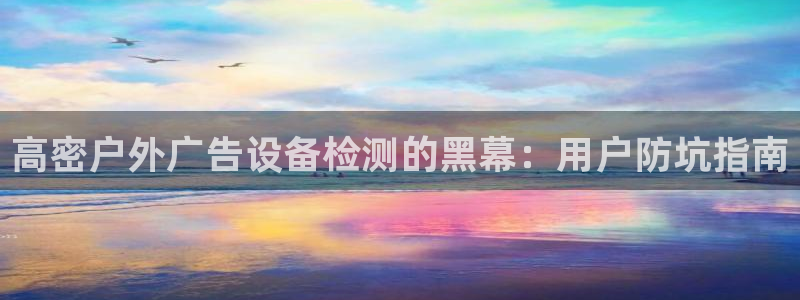 杏宇平台代理怎么样啊