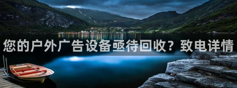 杏宇平台代理多少钱一个