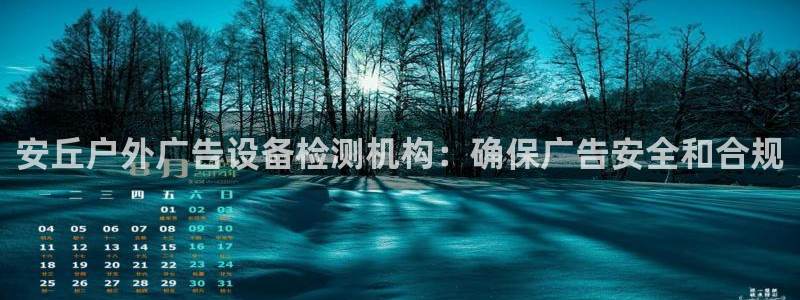 杏宇平台注册地址在哪里