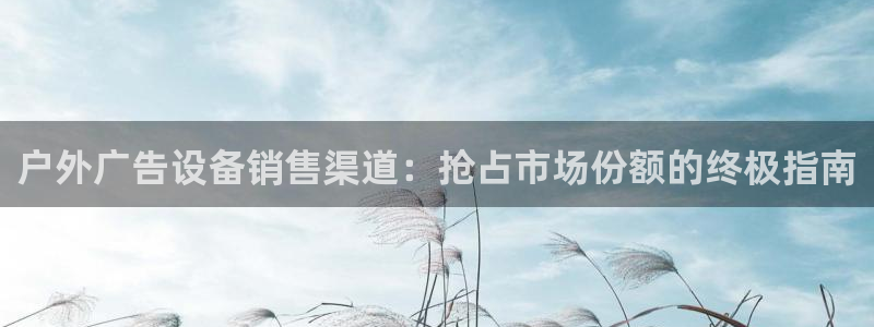 杏宇平台好吗