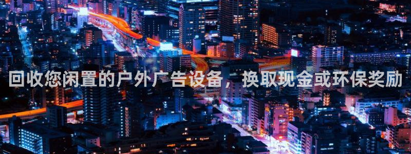 杏宇平台代理多少钱一个月