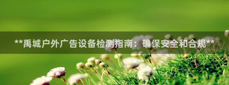 杏宇平台代理多少钱一个月