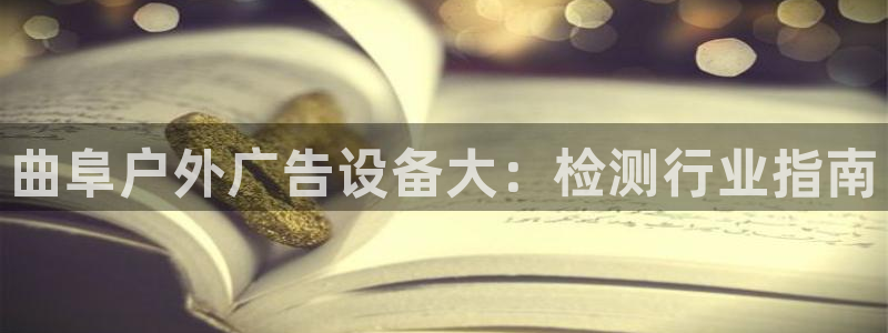 杏宇平台总代理