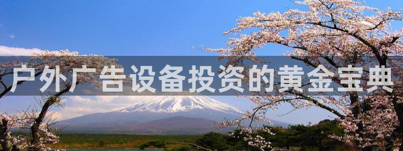 杏宇平台招商怎么样