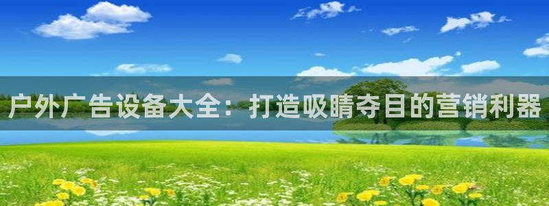 杏宇平台代理怎么样赚钱