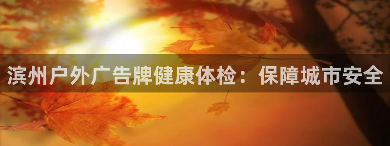 杏宇平台好吗