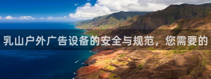 杏宇平台总代理