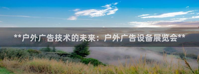 杏宇平台代理怎么样可靠吗