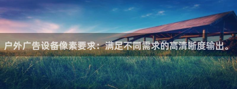 杏宇平台代理怎么赚钱
