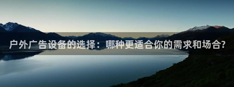 杏宇平台怎么样赚钱